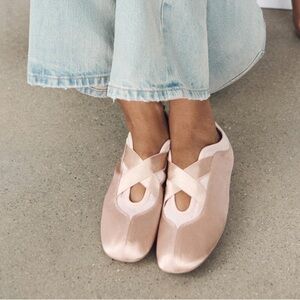 Zara Blush Pink Women's Ballet Flat Sneakers